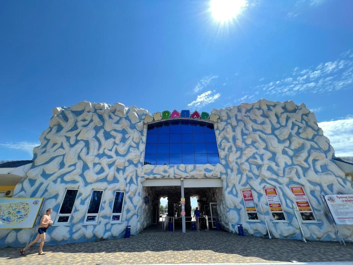 Aquapark Koblevo Hotel 外观 照片